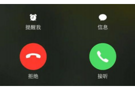 /img/921.png/img/921.png被起诉还包含催收费：揭秘债务纠纷中的法律困境/img/921.png